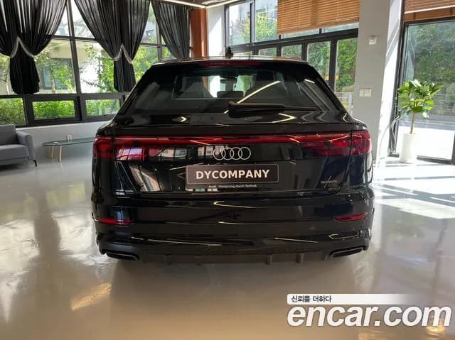 2026 Audi Q8 — صورة 4