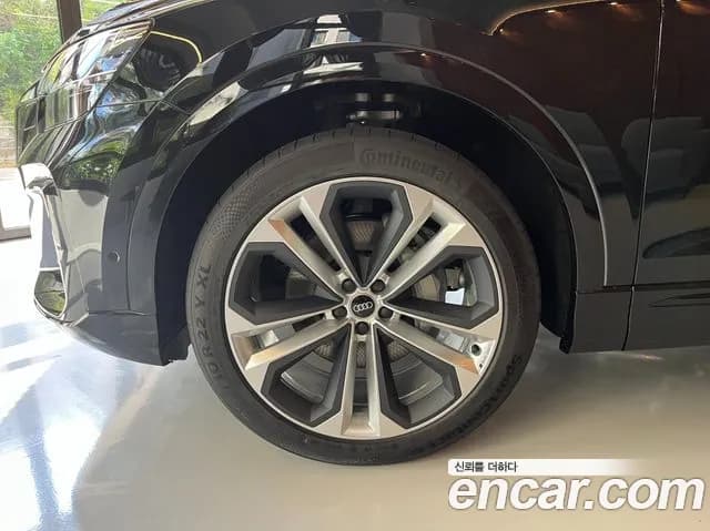 2026 Audi Q8 — صورة 5