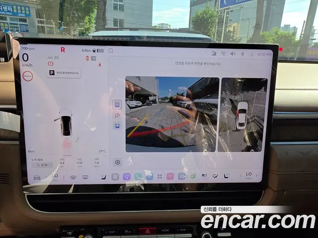 2027 Hyundai Grandeur — صورة 8