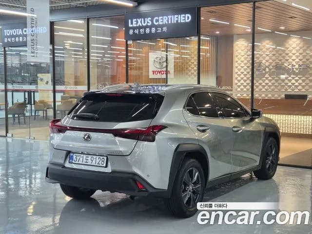 2026 Lexus U-Class — صورة 2