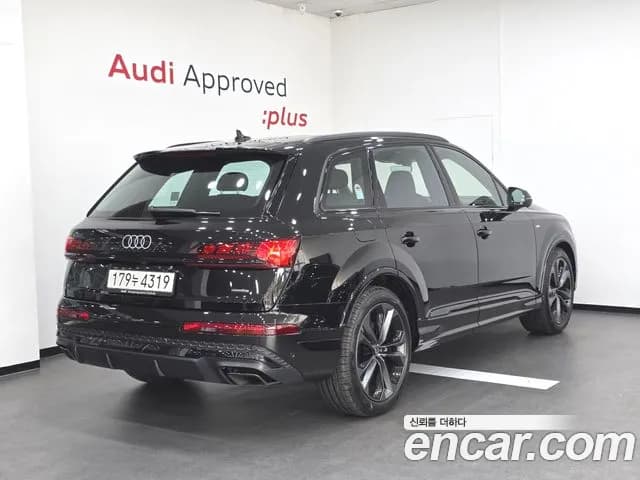 2026 Audi Q7 — صورة 2