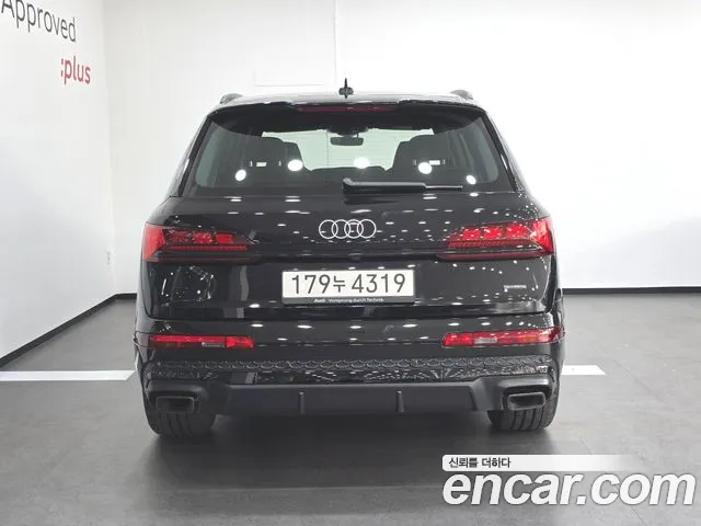 2026 Audi Q7 — صورة 4