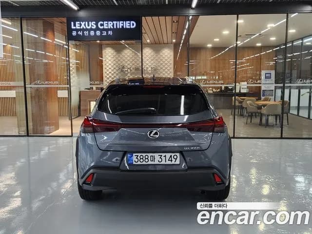 2026 Lexus U-Class — صورة 4