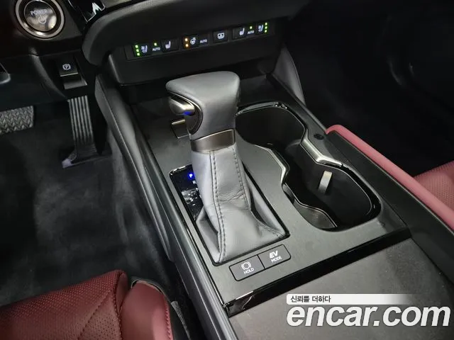 2026 Lexus E-Class — صورة 9