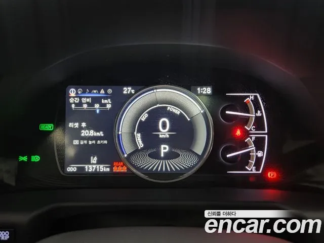 2026 Lexus E-Class — صورة 8