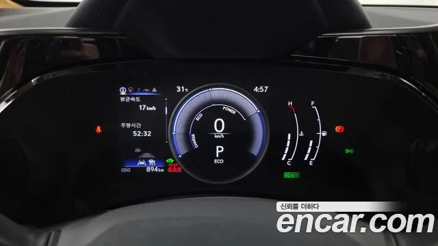 2026 Lexus N-Class — صورة 8