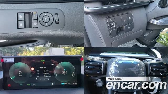 2027 Hyundai Staria — صورة 9