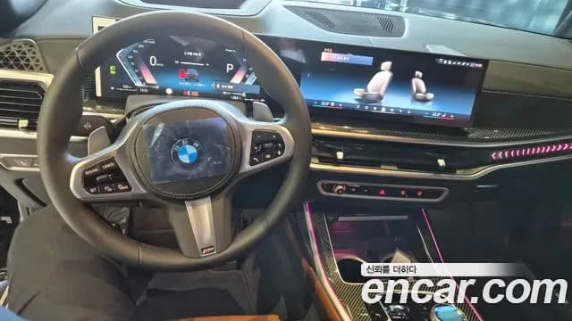 2026 BMW X7 — صورة 5