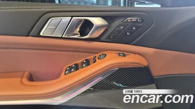 2026 BMW X7 — صورة 7