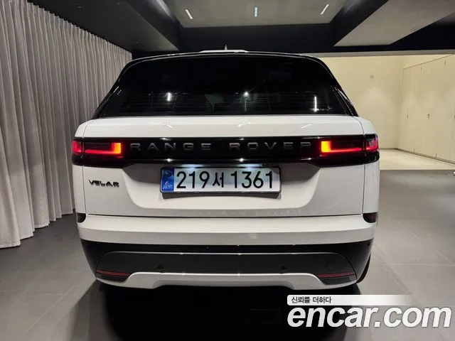 2026 Land Rover P250 — صورة 5