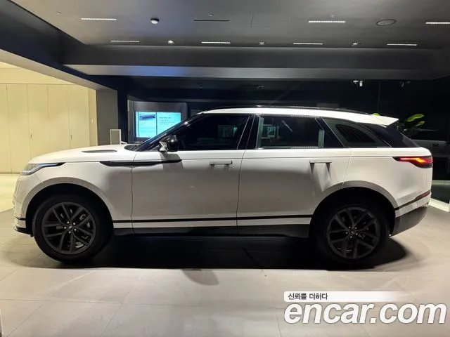 2026 Land Rover P250 — صورة 7