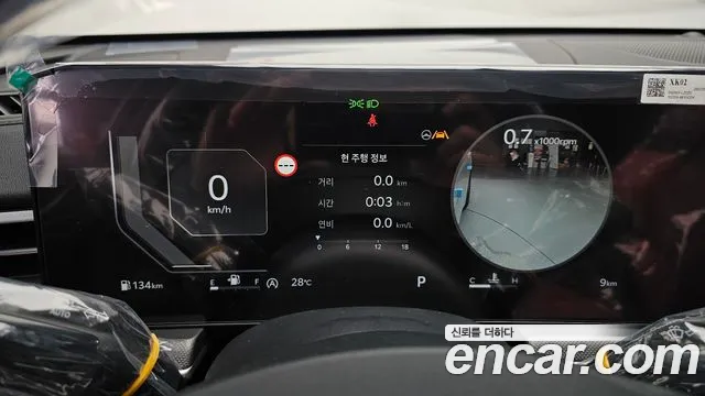 2027 Kia K5 — صورة 8